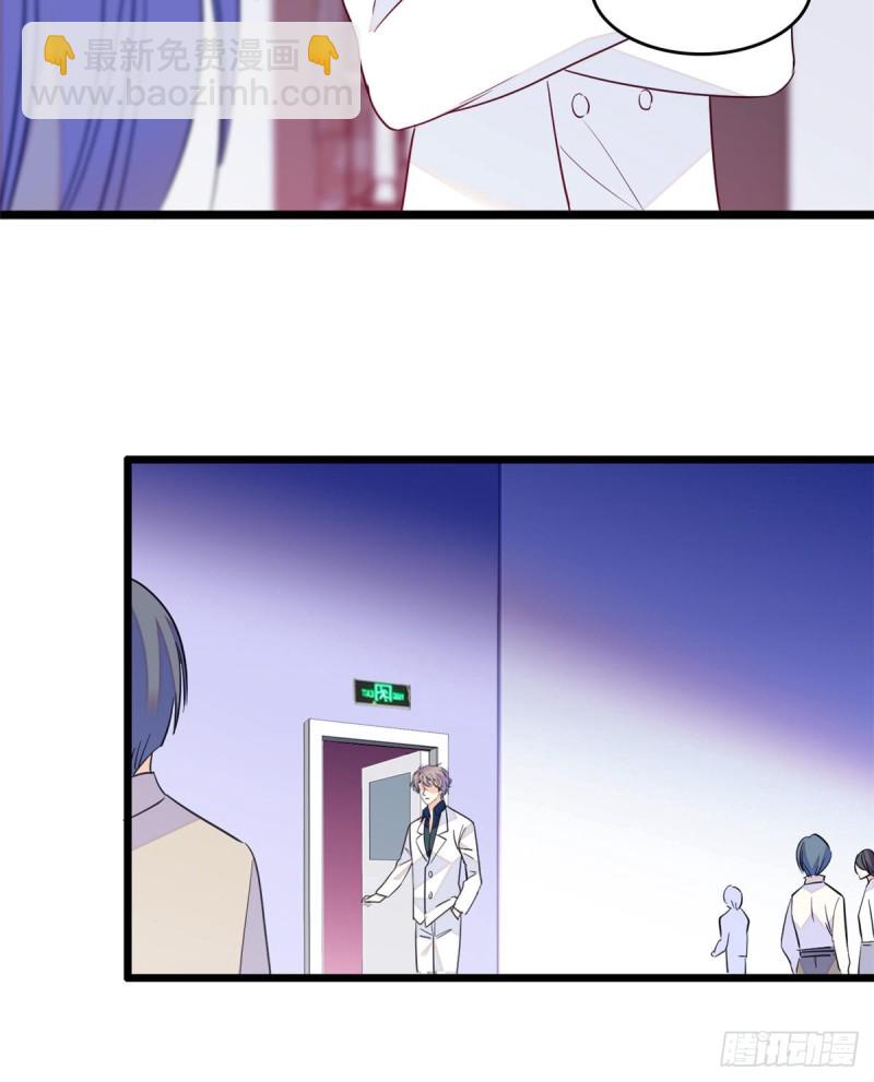 107 有人要于蓝的命(1/2)-第111话