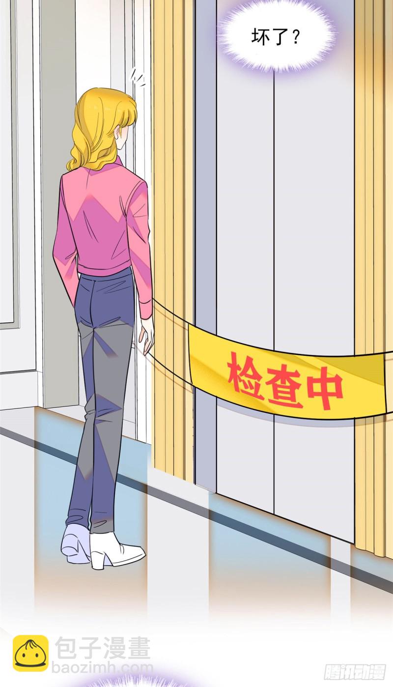 109 以眼还眼(1/2)-第113话