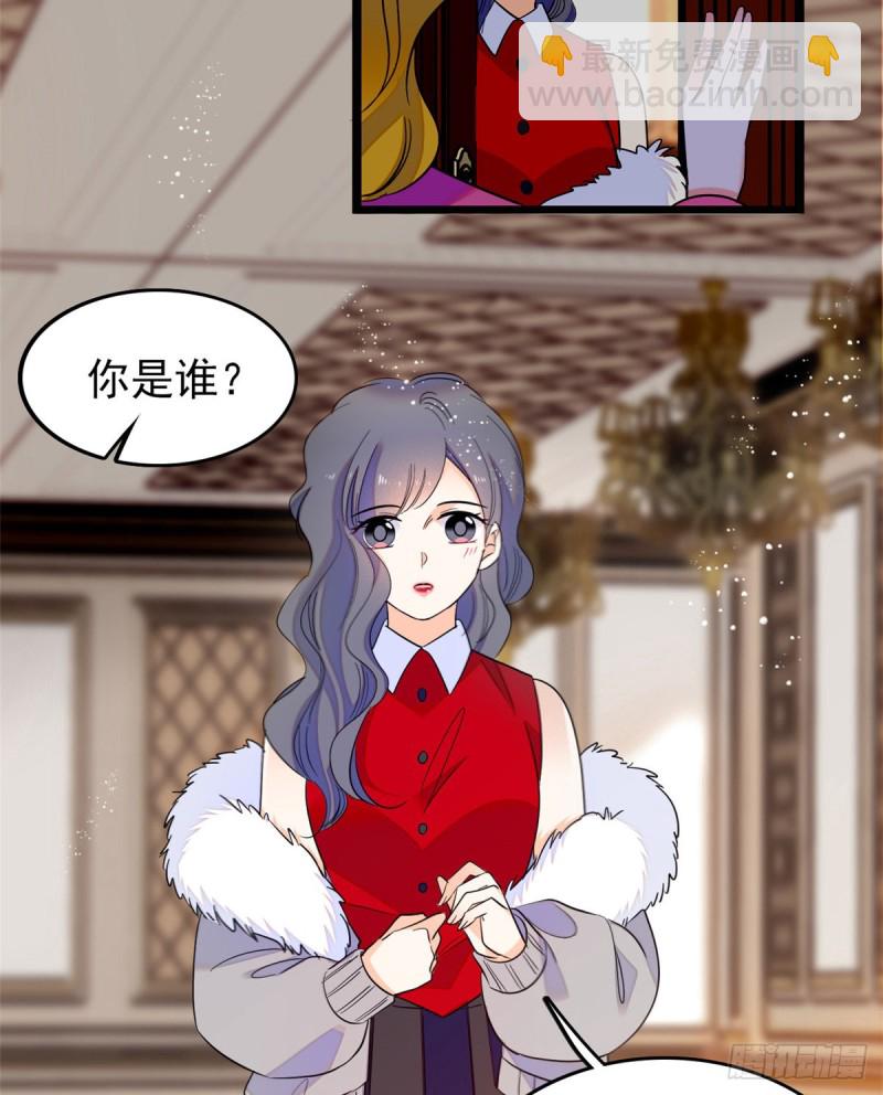 109 以眼还眼(1/2)-第113话
