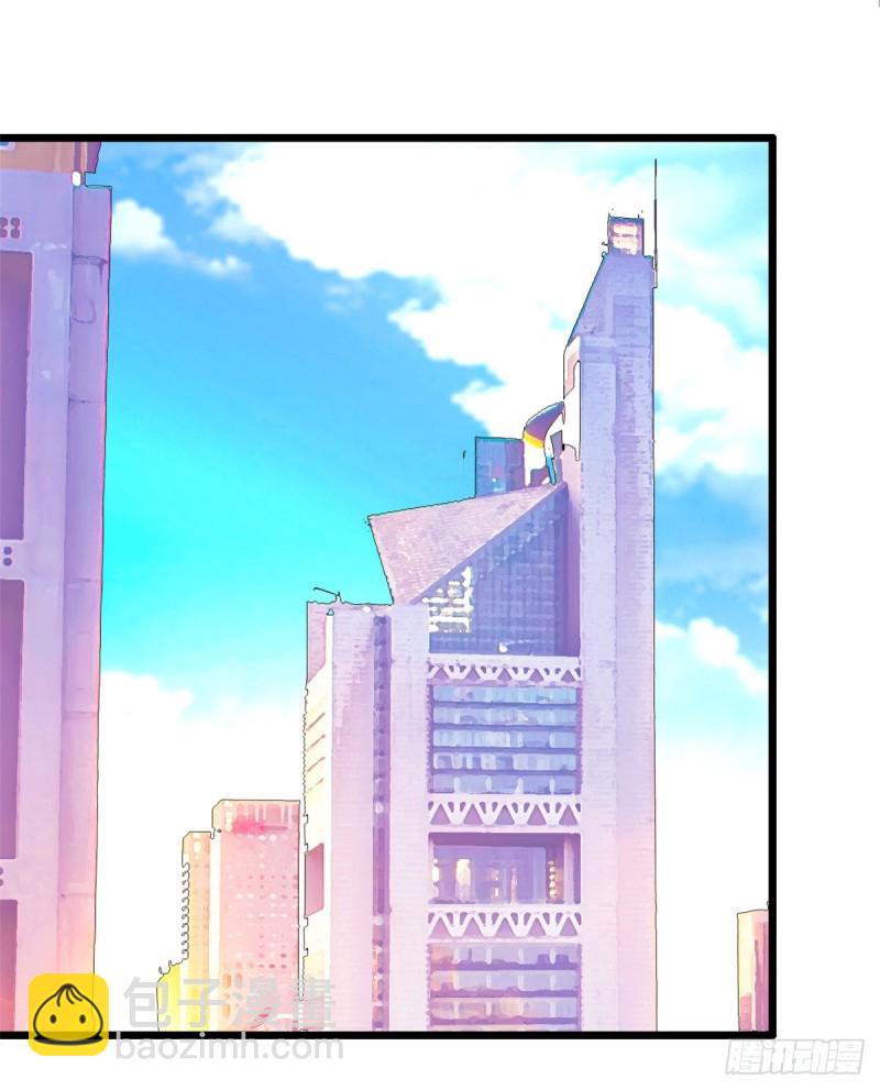 113 竟然色诱蔺洲？(1/2)-第117话
