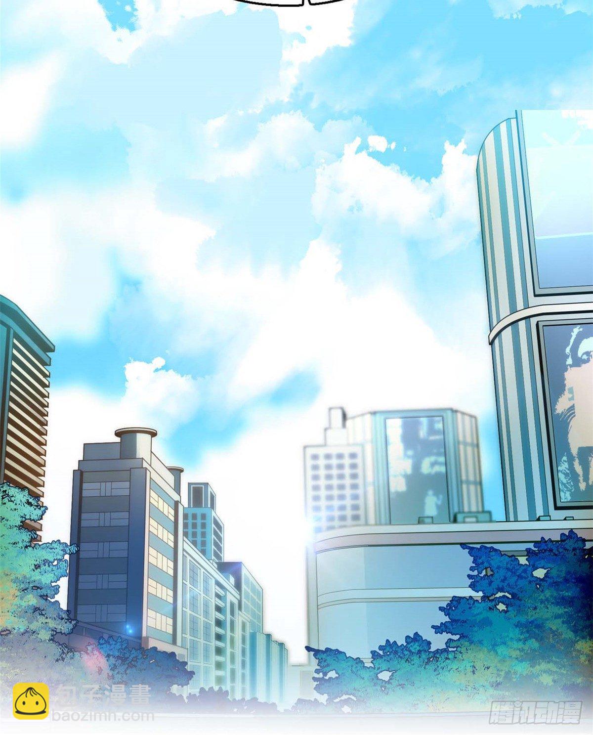 012 不想抱抱你的小狐狸？(1/2)-第13话