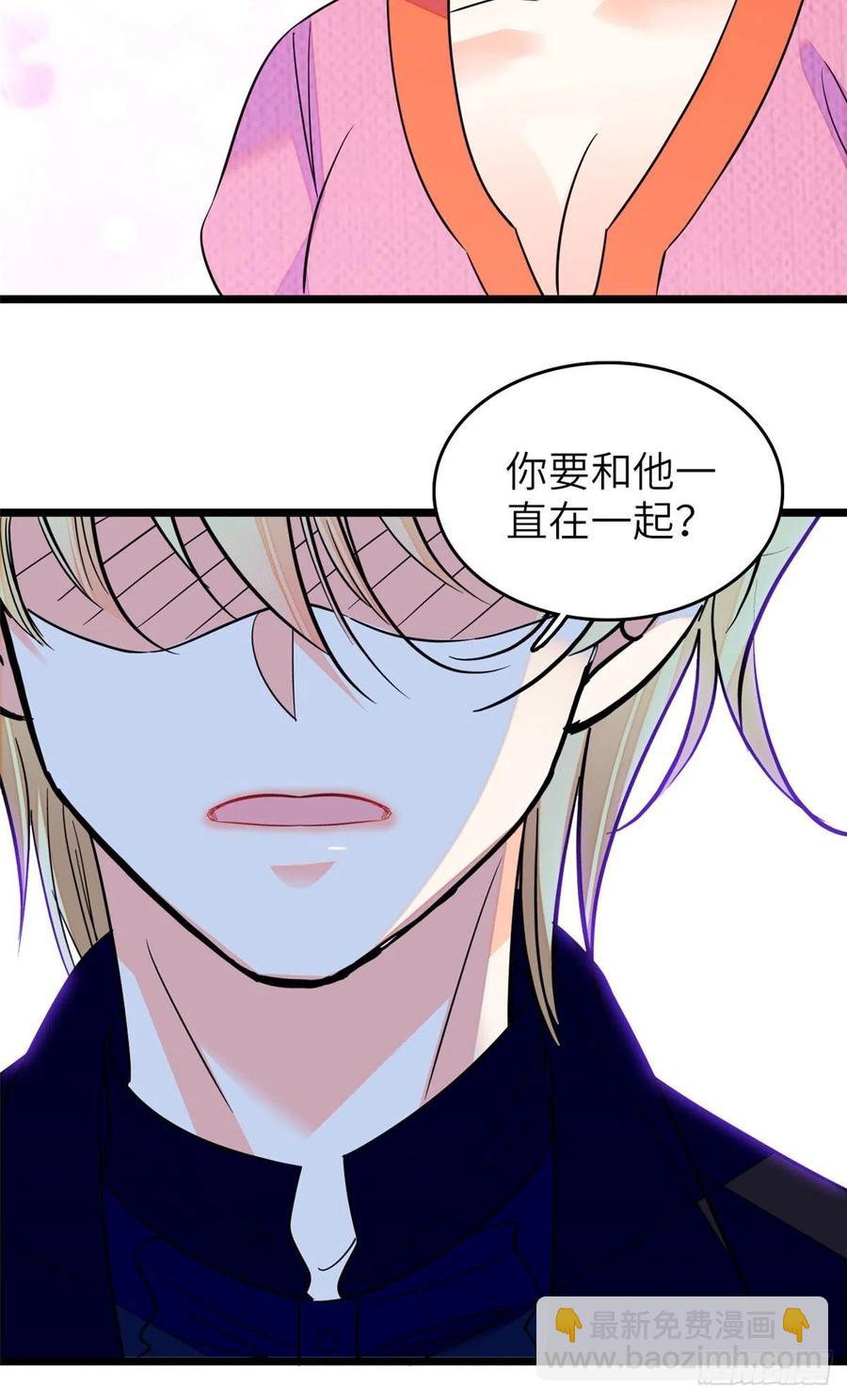 121 最爱的人，伤你也最深(1/2)-第125话