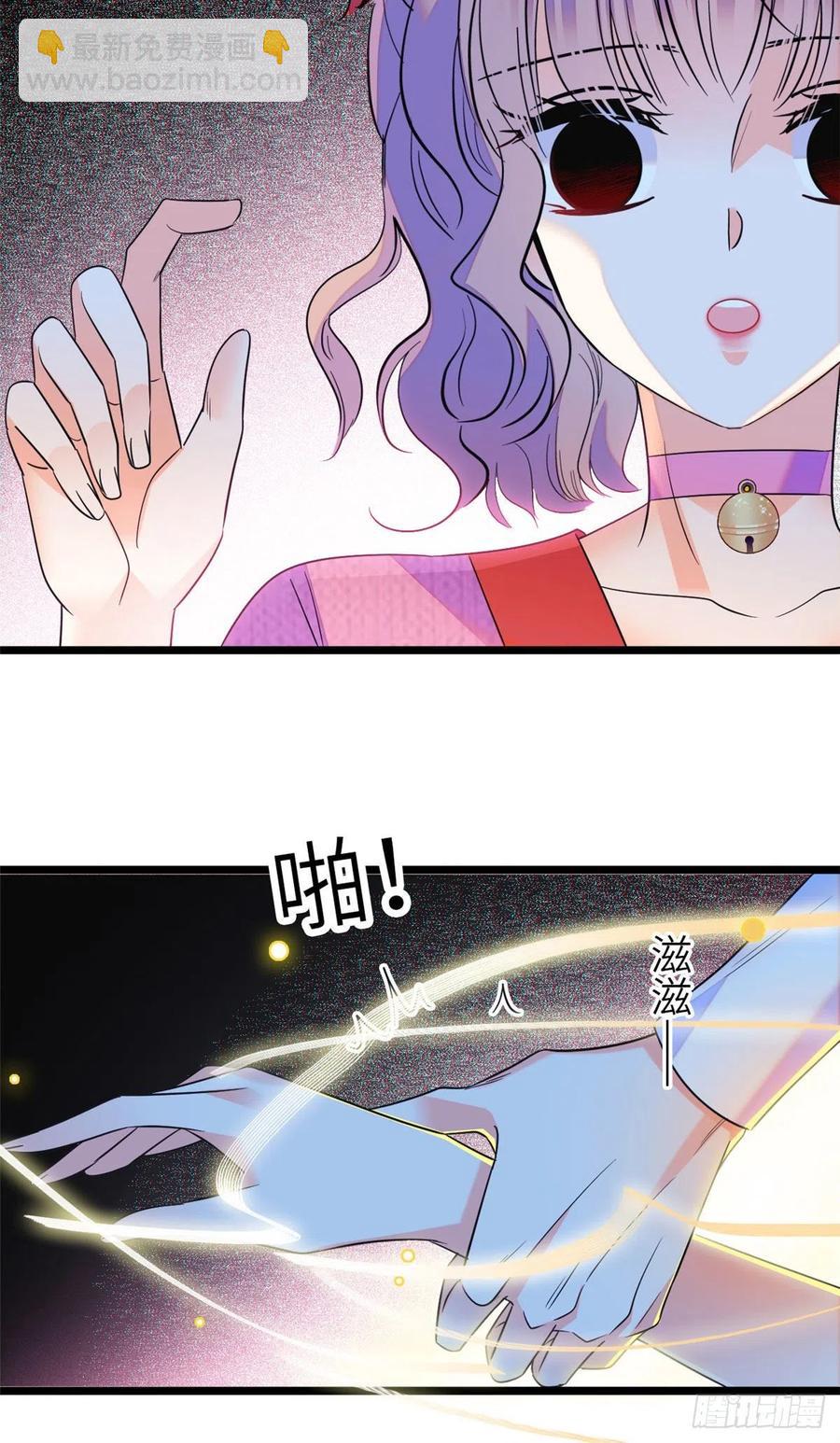 121 最爱的人，伤你也最深(1/2)-第125话