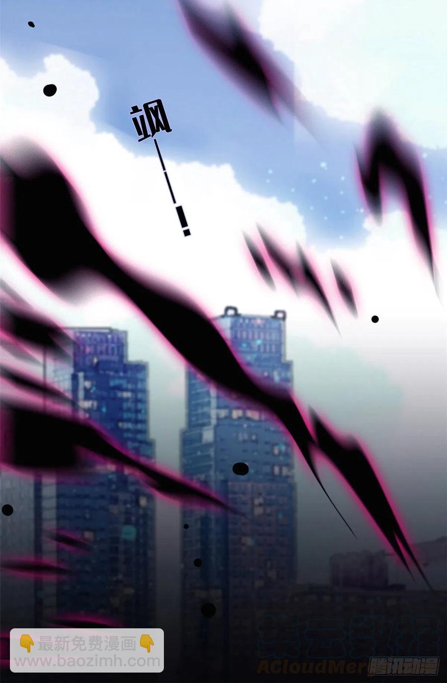 123 叶扶予，变身！(1/2)-第127话