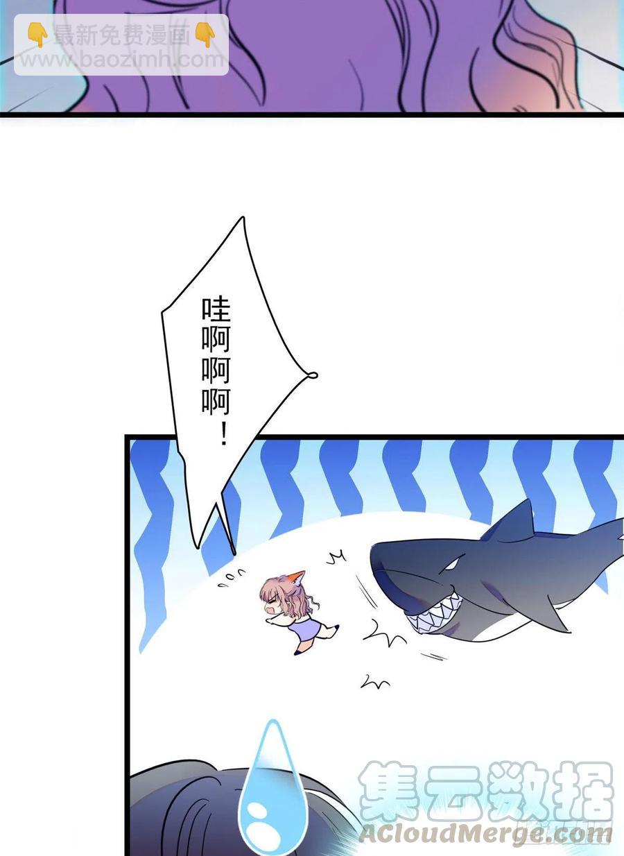 123 叶扶予，变身！(1/2)-第127话