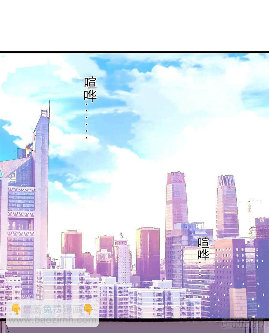 125 睡了老子就想跑(1/2)-第129话