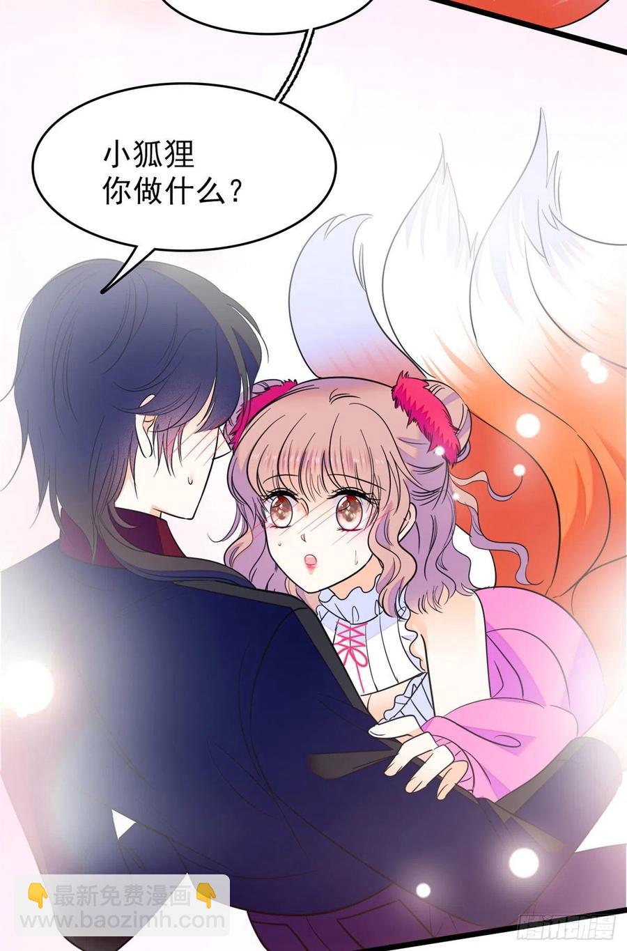 125 睡了老子就想跑(1/2)-第129话