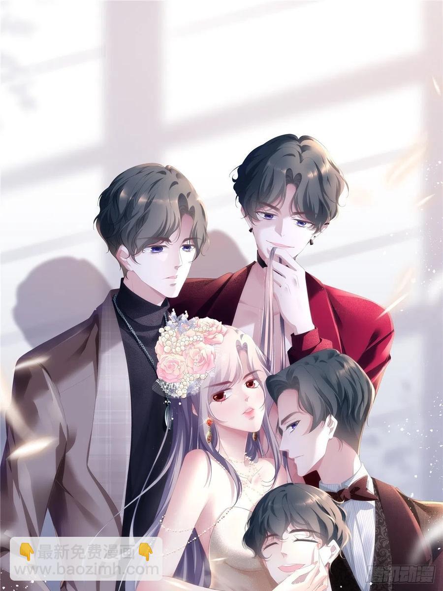 125 睡了老子就想跑(1/2)-第129话
