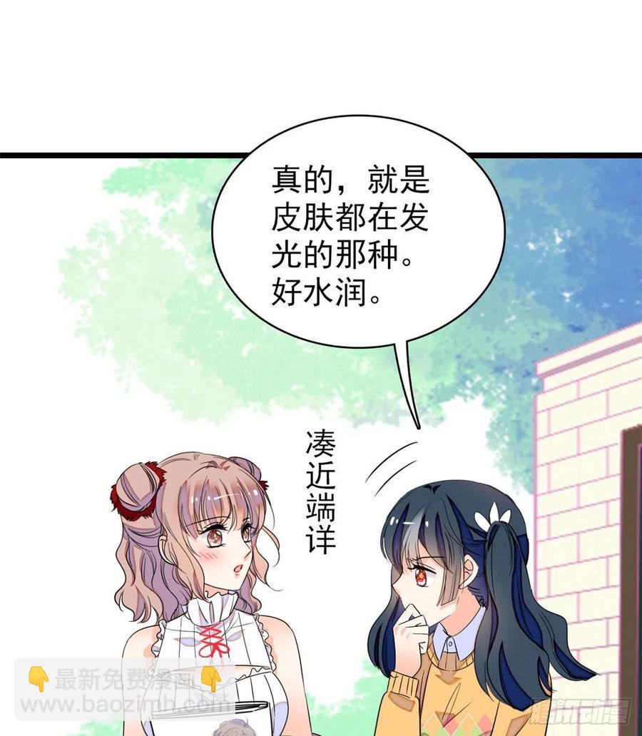 127 你以后可得好好努力了(1/2)-第131话