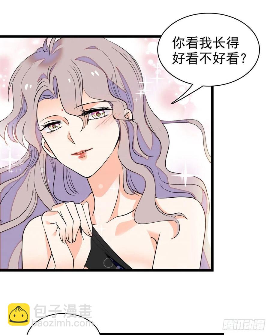 127 你以后可得好好努力了(1/2)-第131话