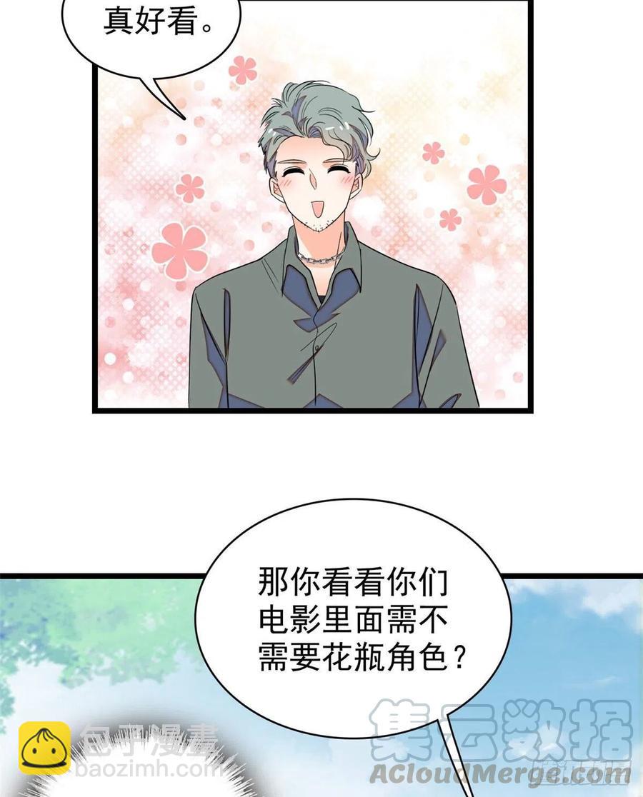 127 你以后可得好好努力了(1/2)-第131话