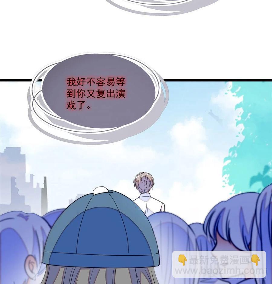 127 你以后可得好好努力了(1/2)-第131话