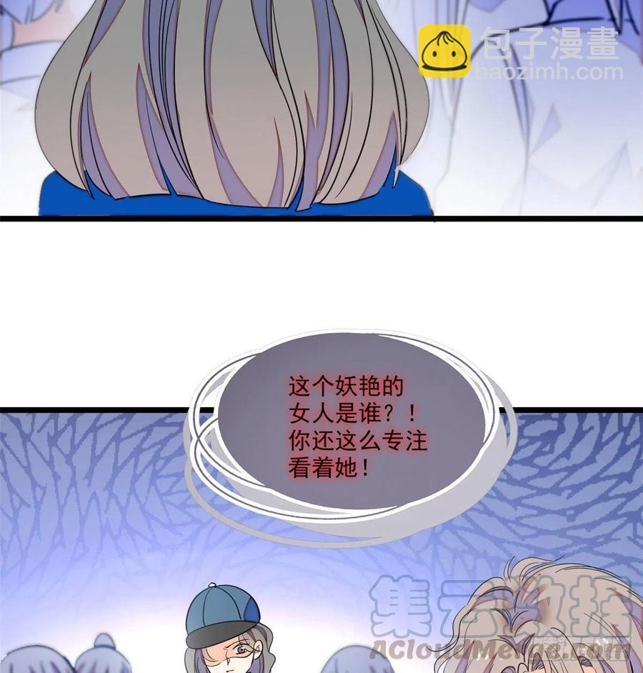 127 你以后可得好好努力了(1/2)-第131话