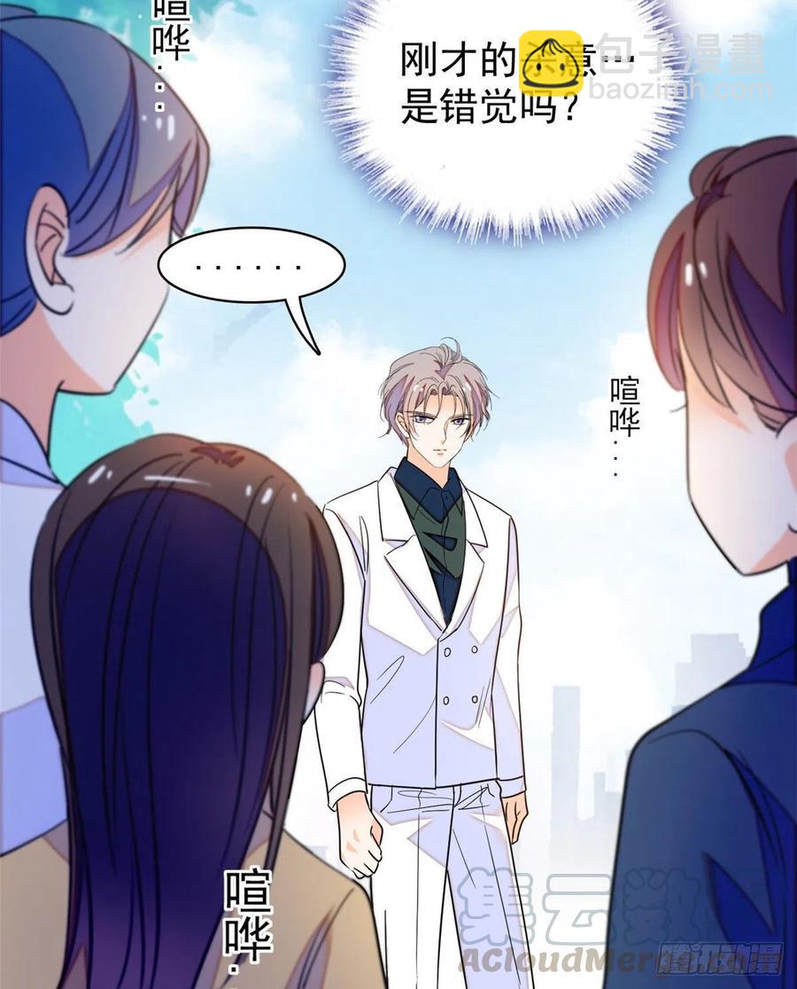 127 你以后可得好好努力了(1/2)-第131话