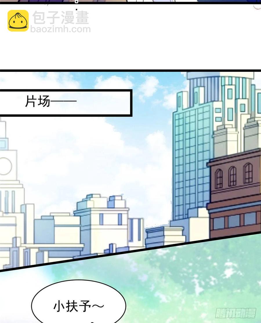 127 你以后可得好好努力了(1/2)-第131话