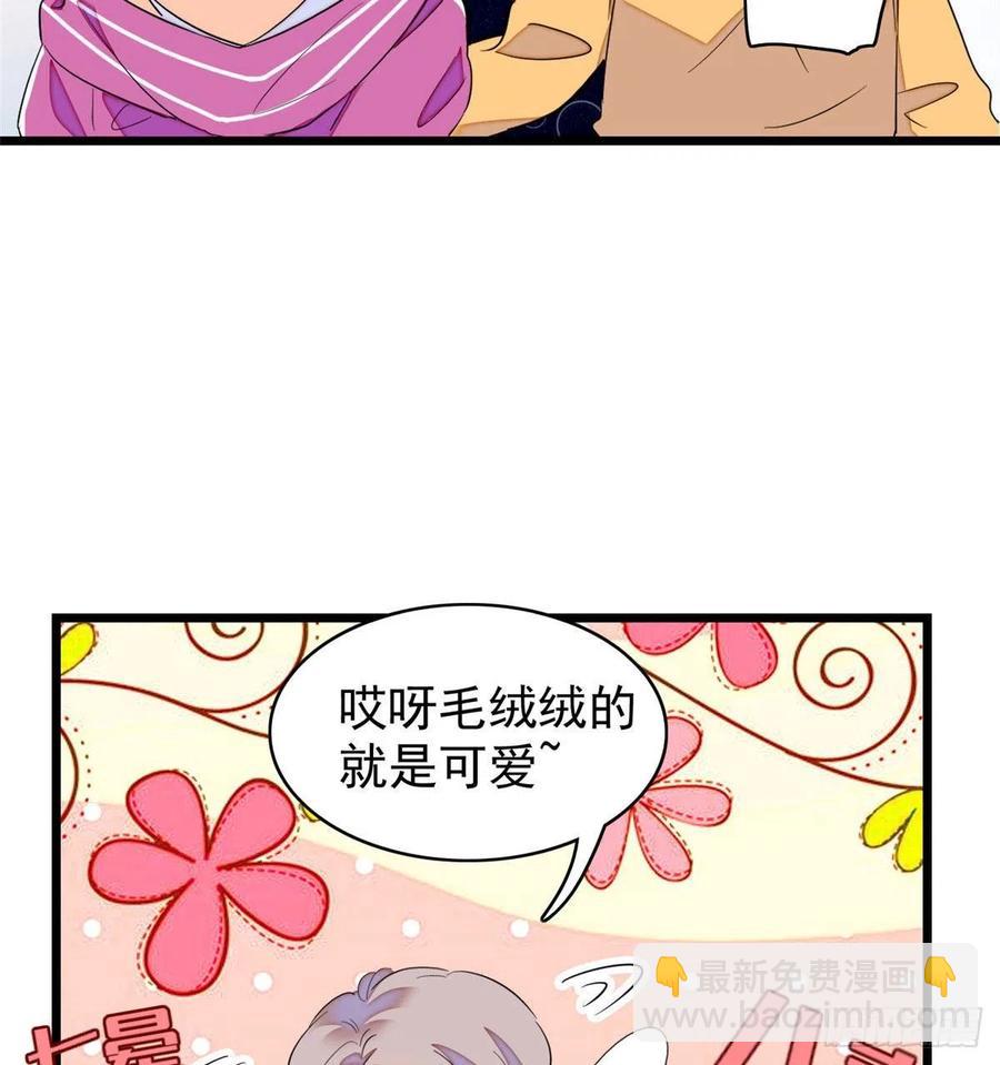 127 你以后可得好好努力了(1/2)-第131话