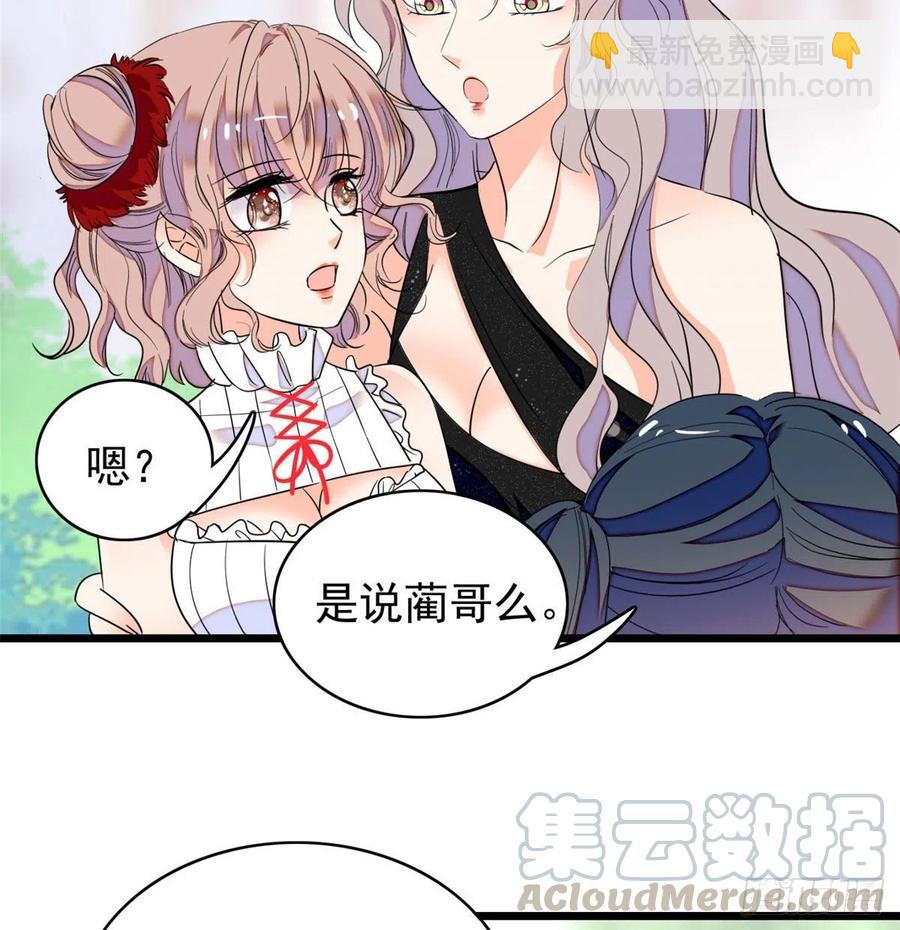 127 你以后可得好好努力了(1/2)-第131话