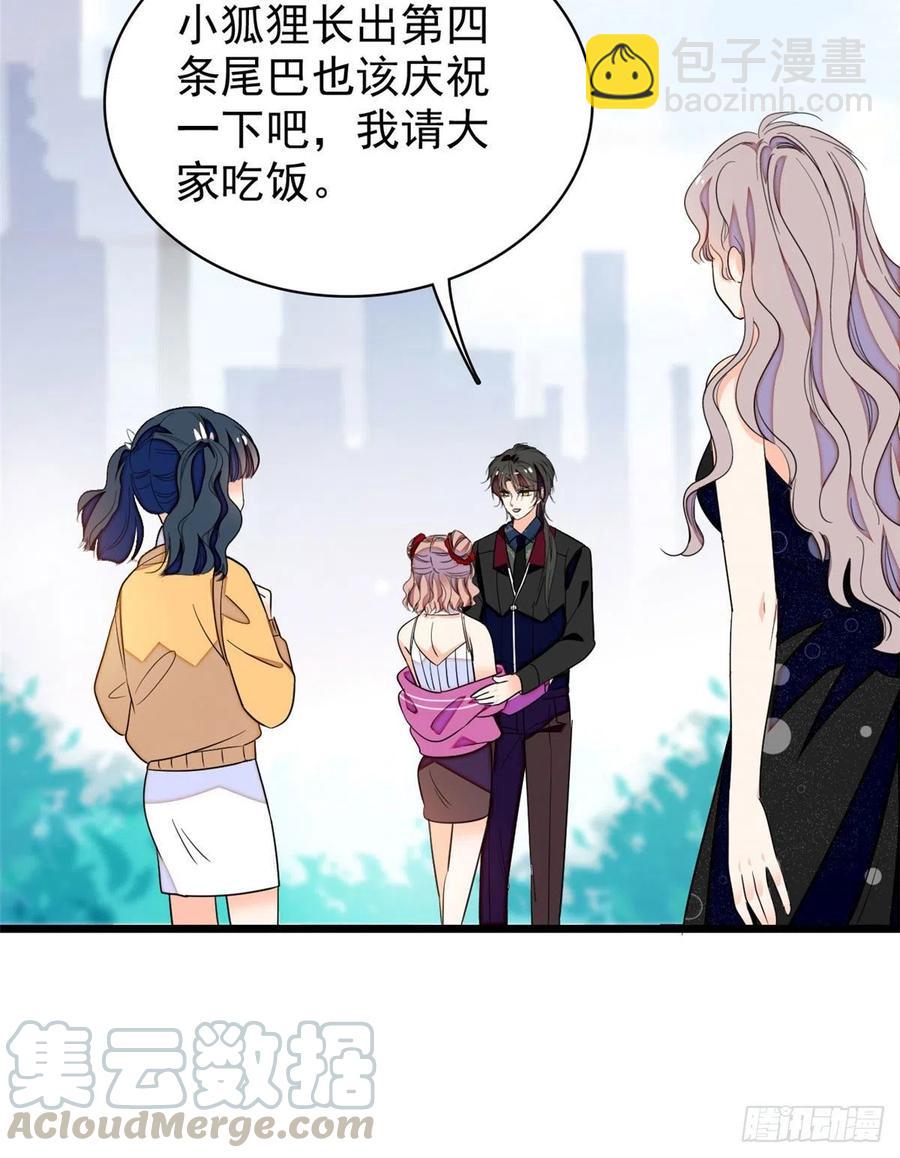 127 你以后可得好好努力了(1/2)-第131话