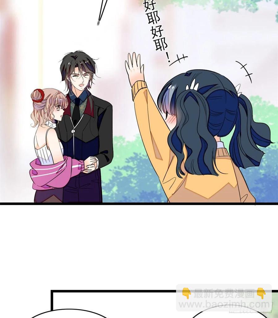 127 你以后可得好好努力了(1/2)-第131话