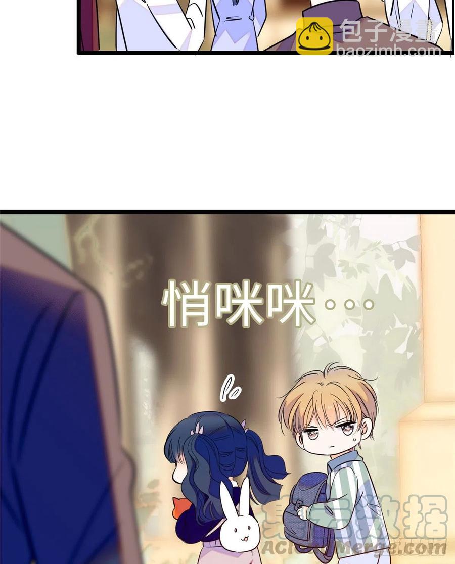 129 裴溯的反击(1/2)-第133话
