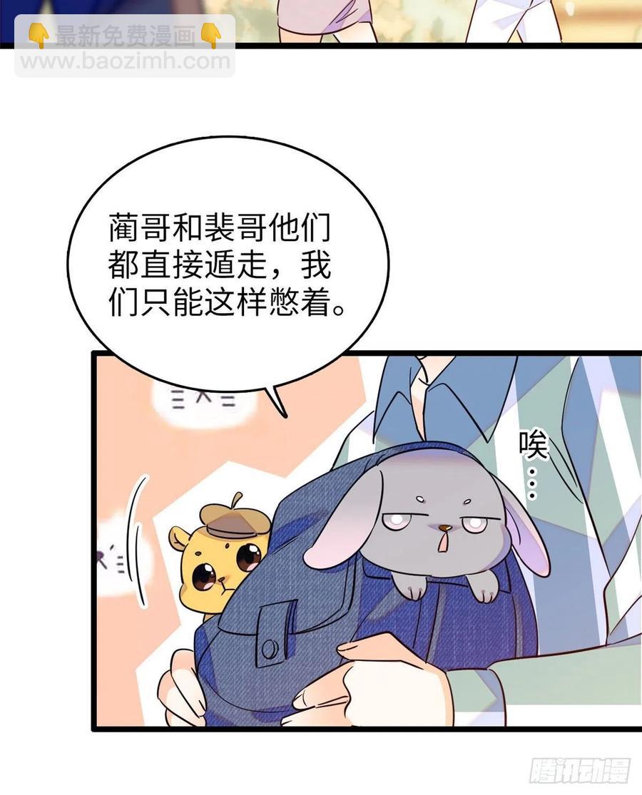 129 裴溯的反击(1/2)-第133话