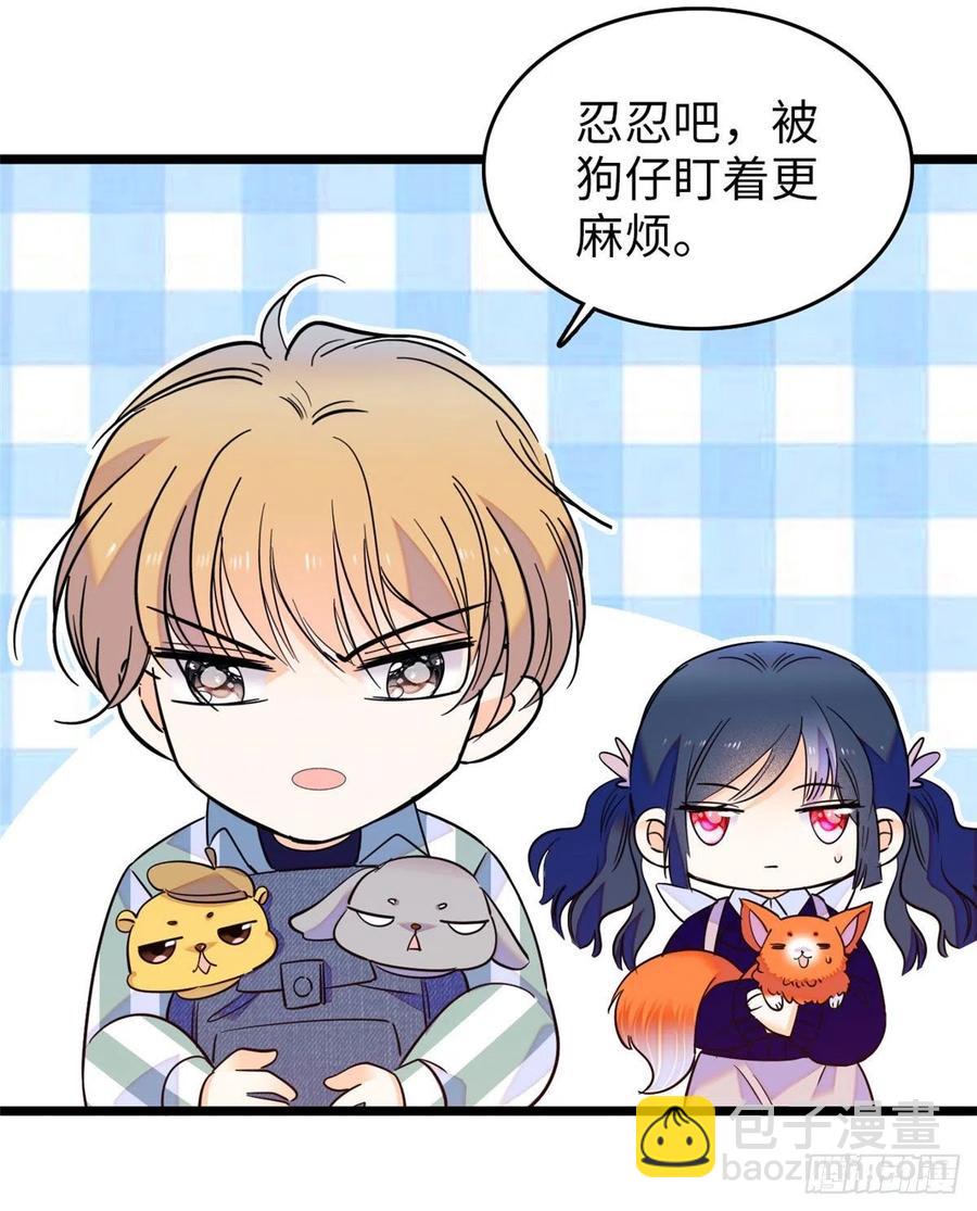 129 裴溯的反击(1/2)-第133话