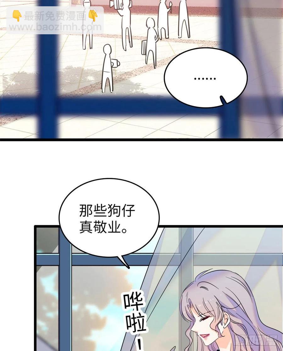 129 裴溯的反击(1/2)-第133话
