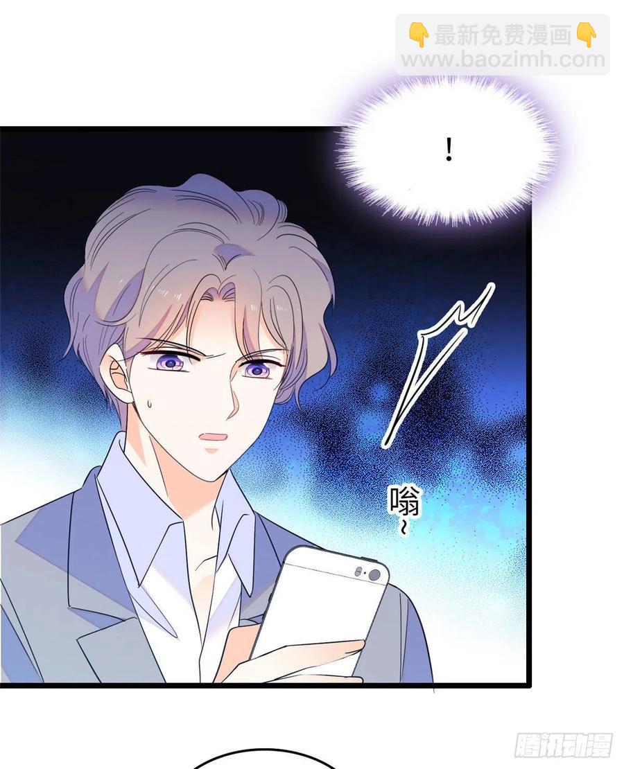 129 裴溯的反击(1/2)-第133话