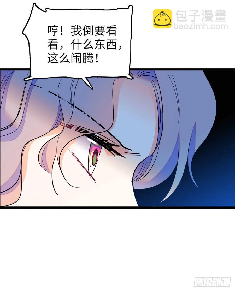 129 裴溯的反击(1/2)-第133话