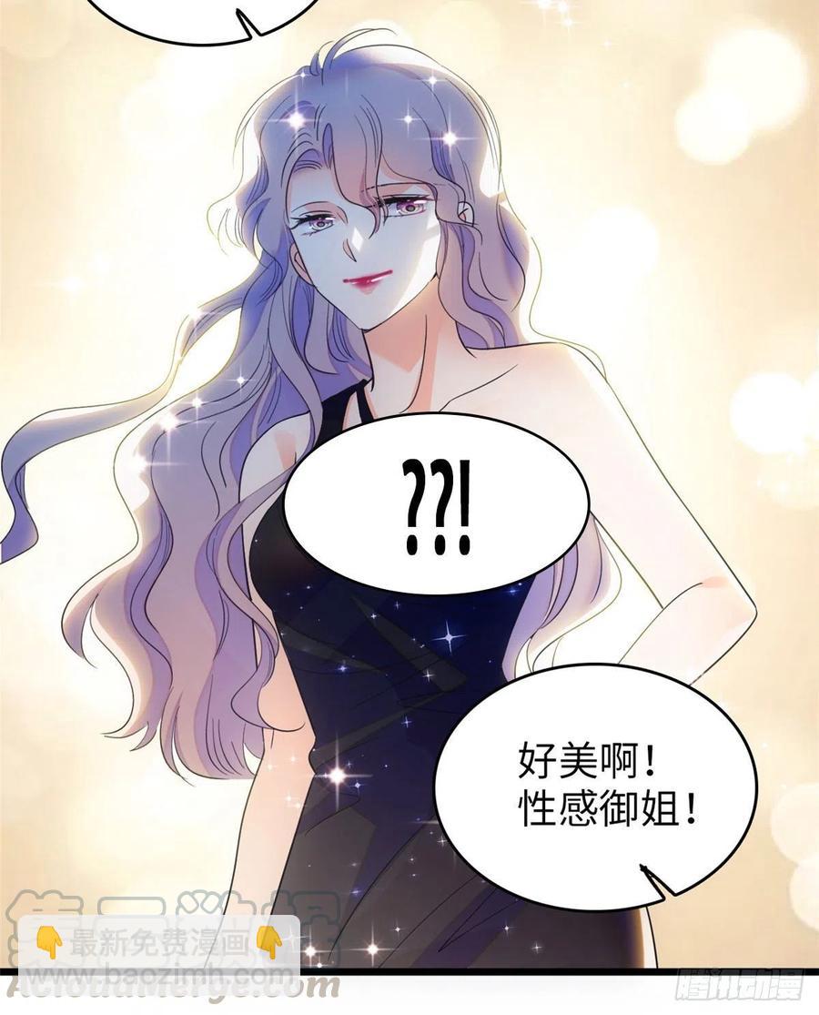 129 裴溯的反击(1/2)-第133话