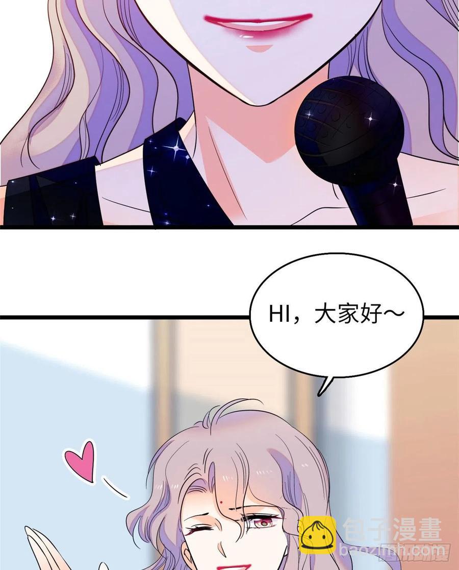 129 裴溯的反击(1/2)-第133话