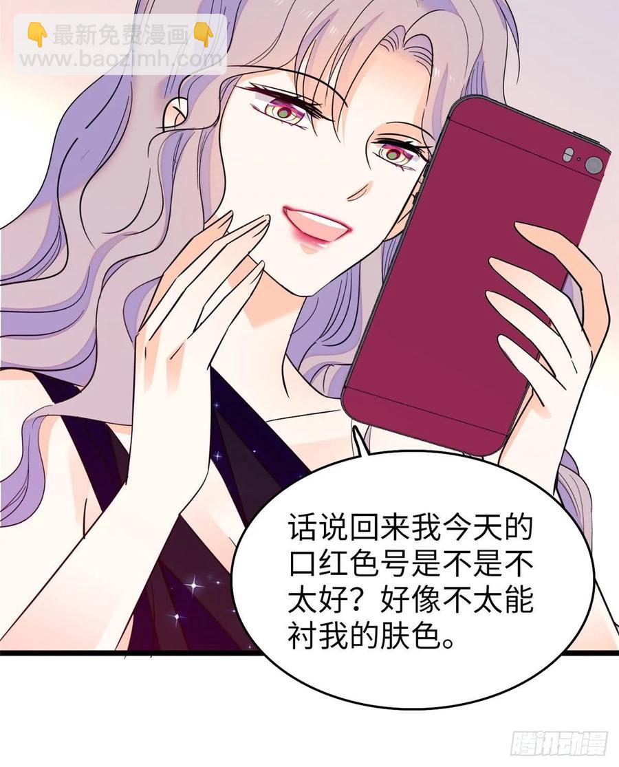 129 裴溯的反击(1/2)-第133话