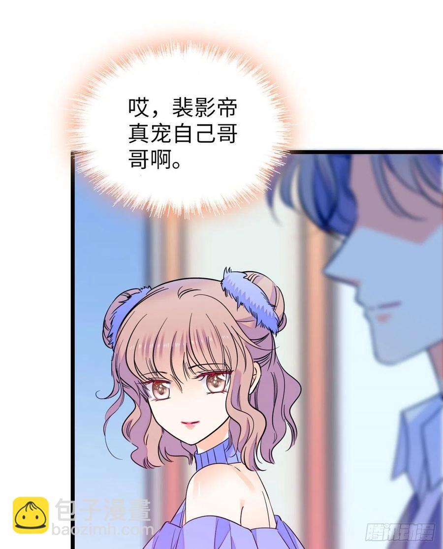 129 裴溯的反击(1/2)-第133话