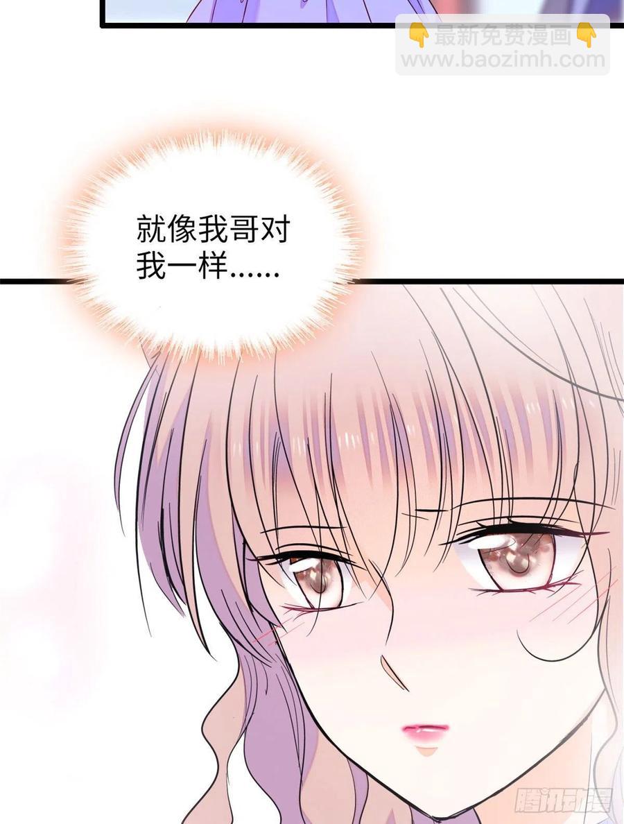 129 裴溯的反击(1/2)-第133话
