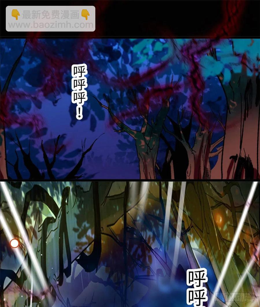129 裴溯的反击(1/2)-第133话