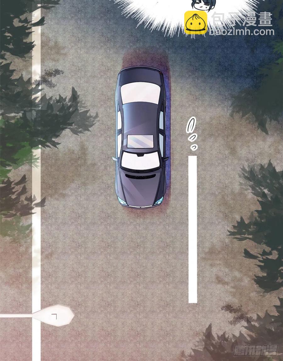 131(1/2)-第135话