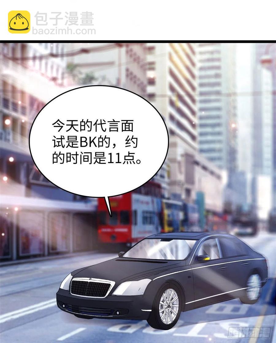 131(1/2)-第135话
