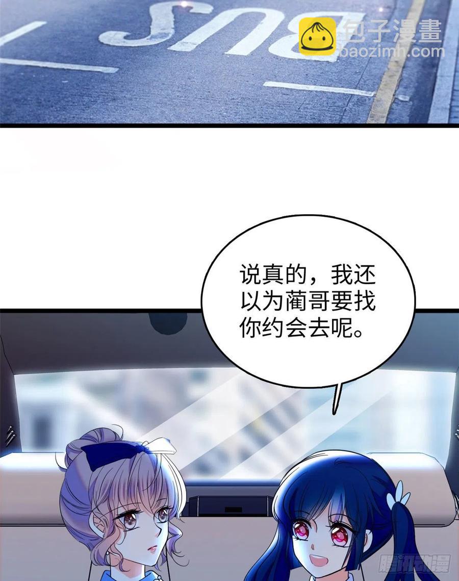 131(1/2)-第135话