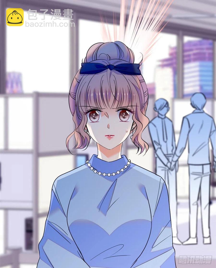 131(1/2)-第135话