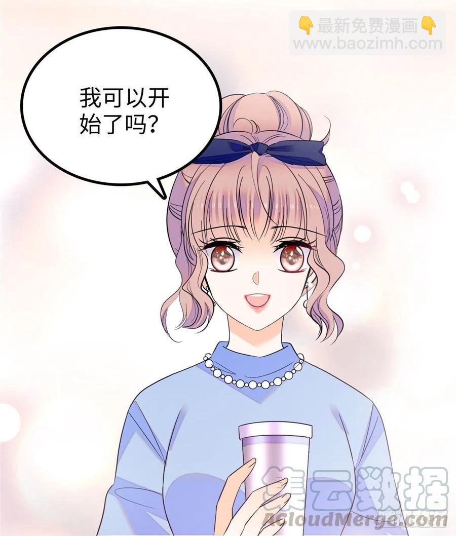 131(1/2)-第135话