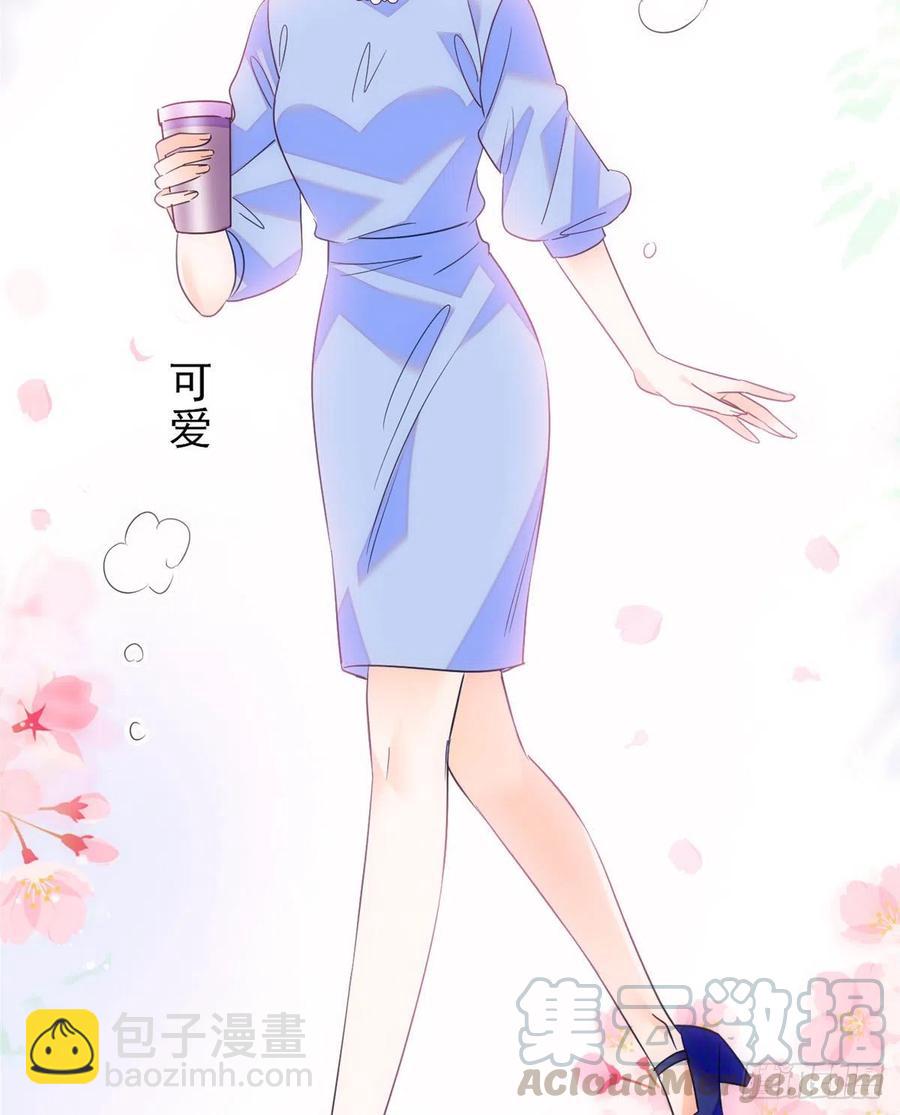 131(1/2)-第135话
