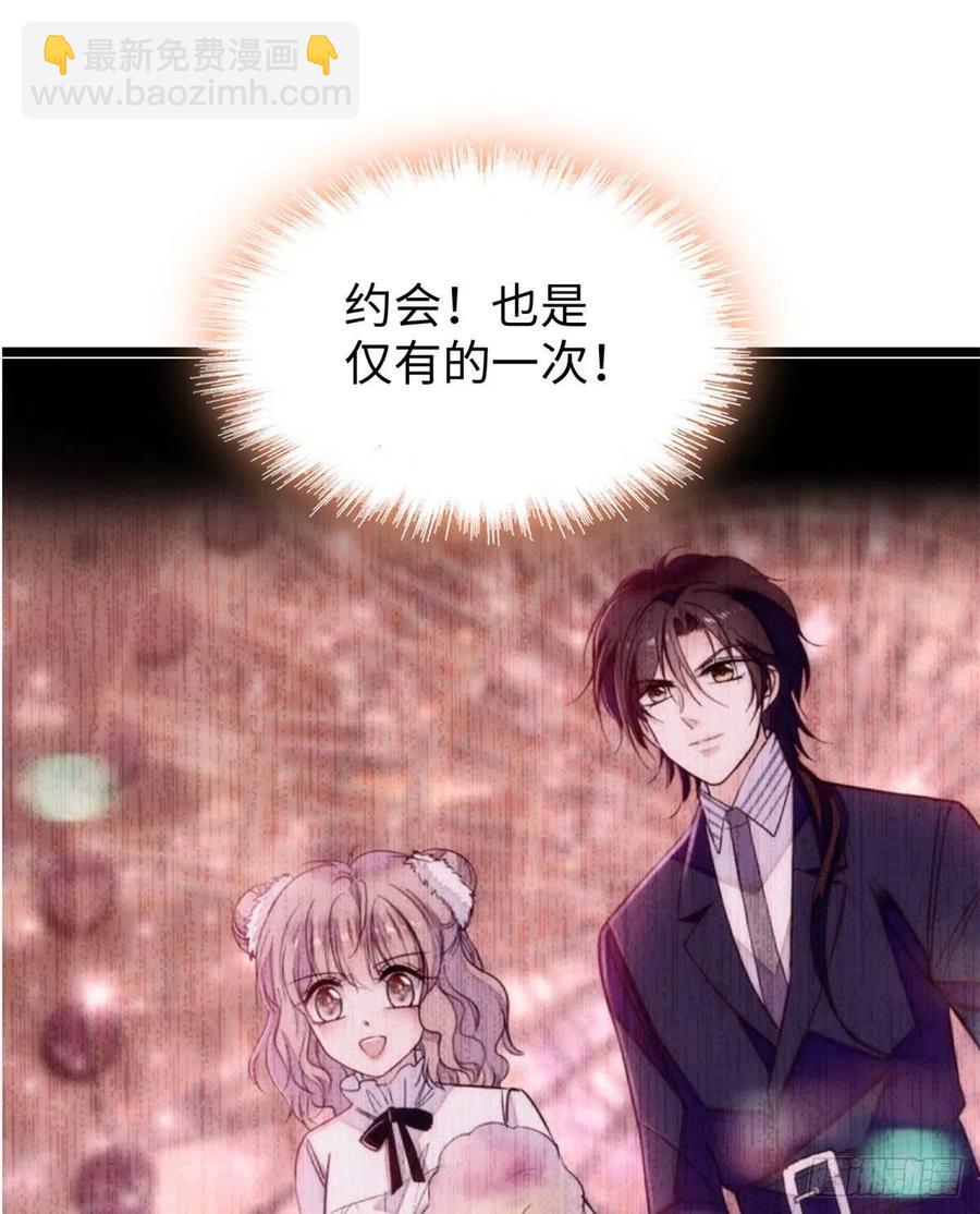 131(1/2)-第135话