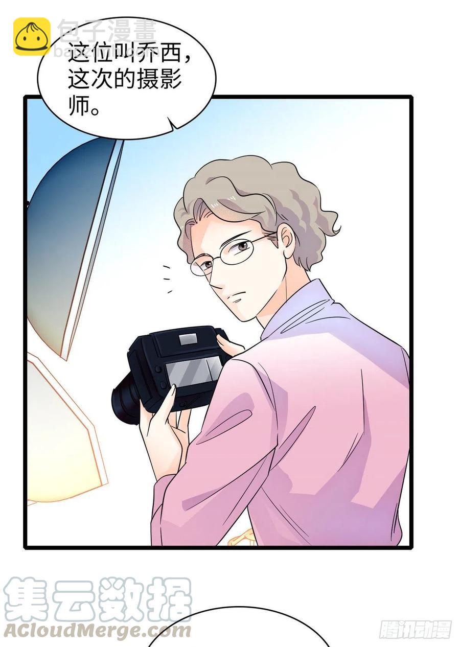 133 小狐狸的婚纱-第137话