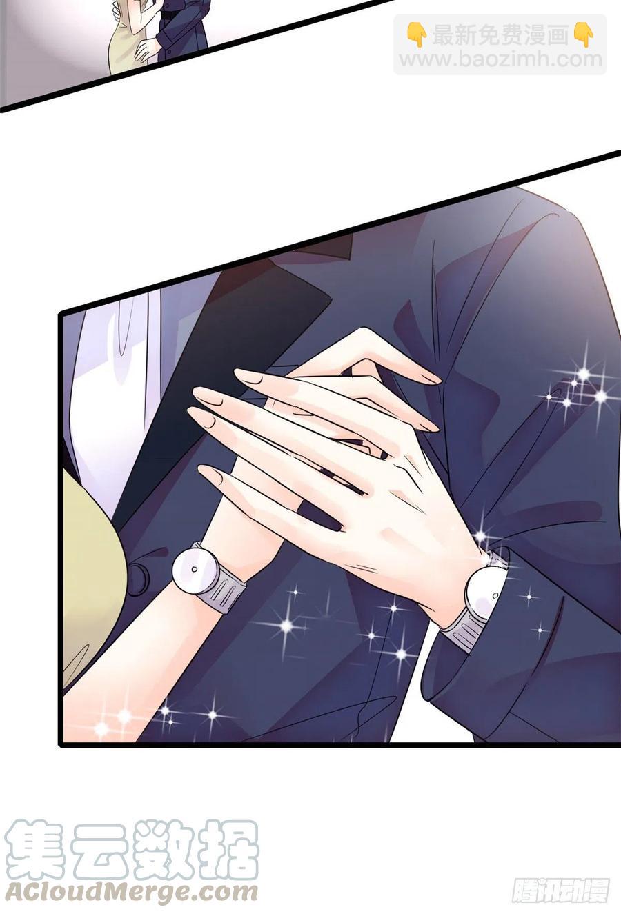 133 小狐狸的婚纱-第137话