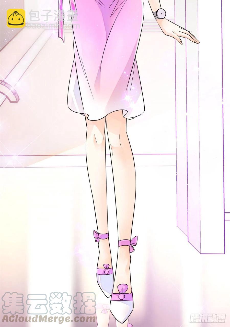 133 小狐狸的婚纱-第137话