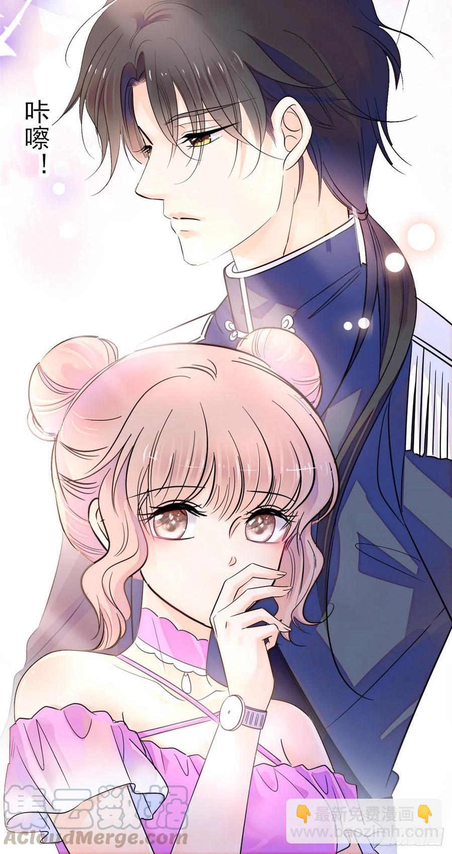 133 小狐狸的婚纱-第137话