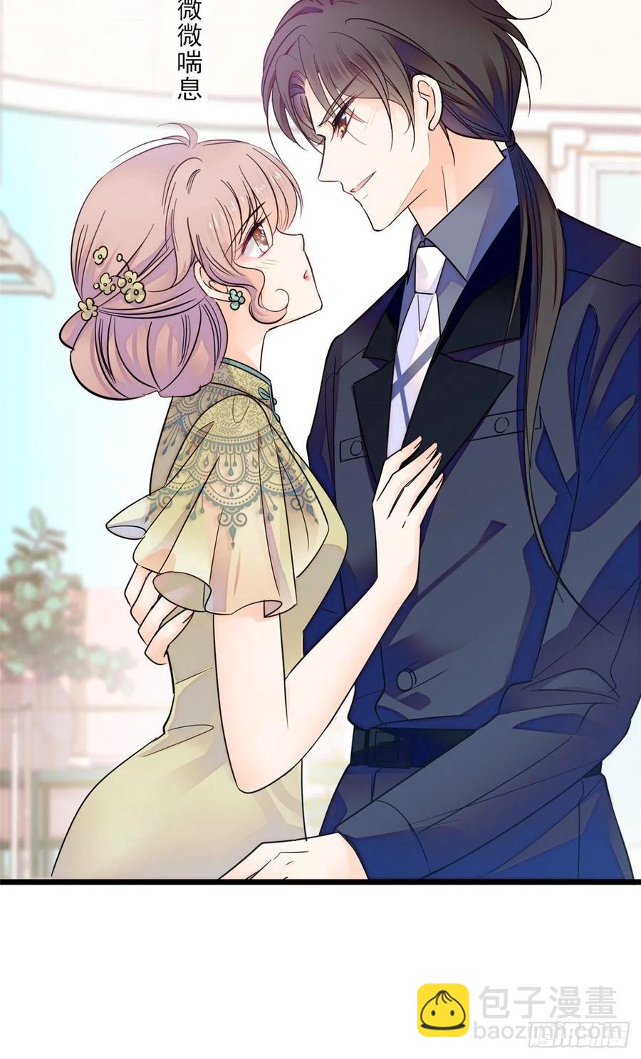 133 小狐狸的婚纱-第137话