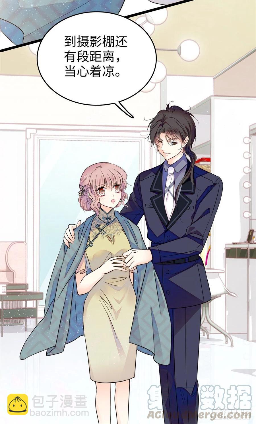 133 小狐狸的婚纱-第137话