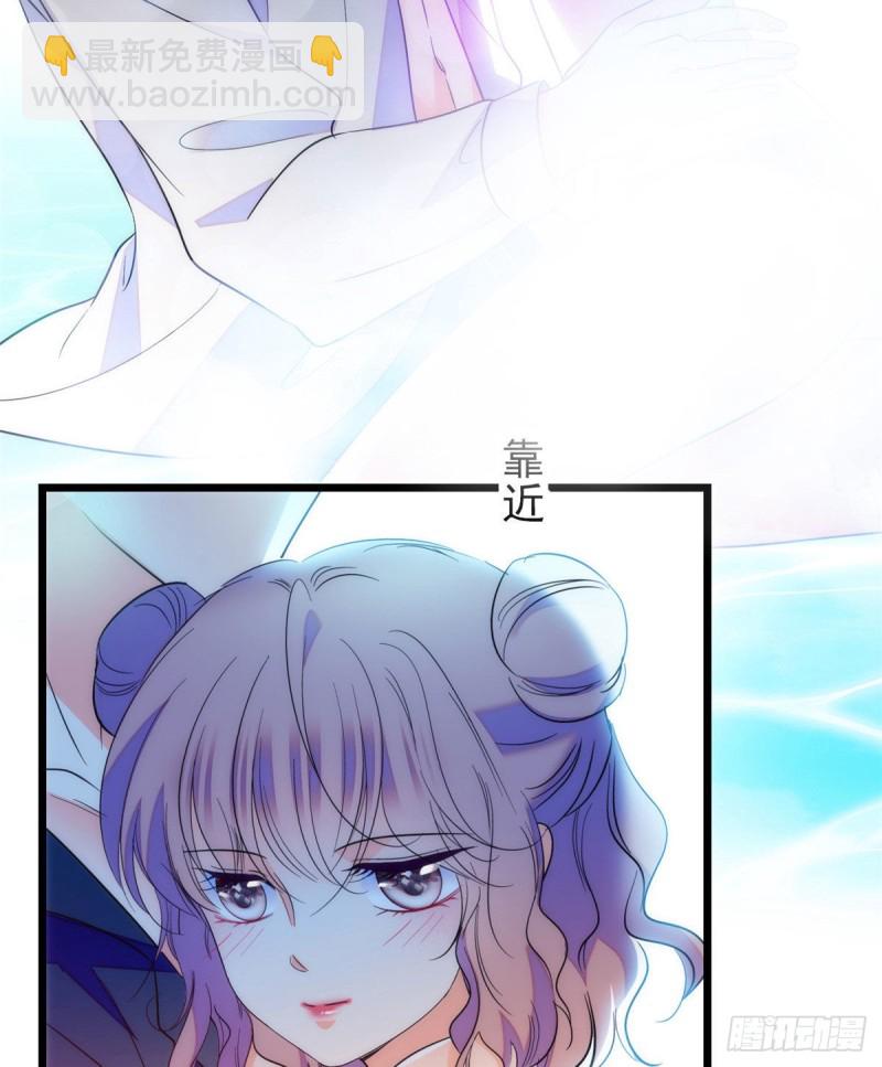 135 温泉篇&middot;&ldquo;吃饭&rdquo;吧(1/2)-第139话
