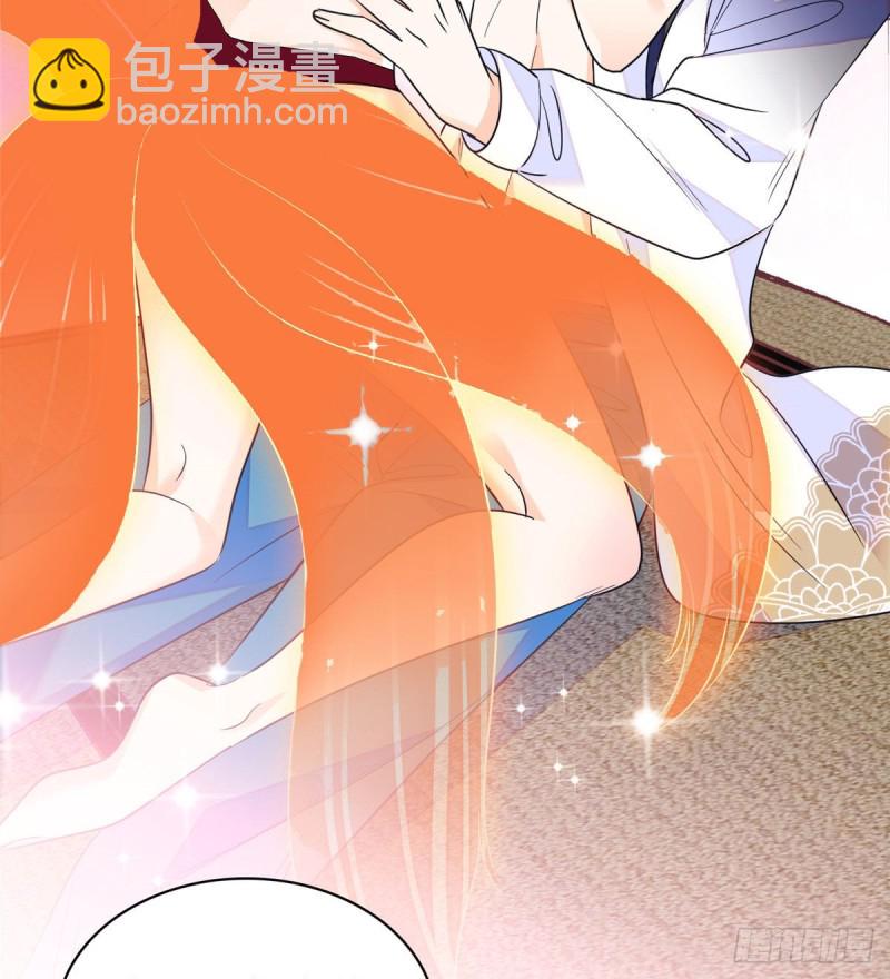 135 温泉篇&middot;&ldquo;吃饭&rdquo;吧(1/2)-第139话